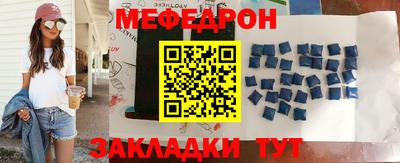 наркотики Пушкино