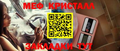 наркотики Пугачёв