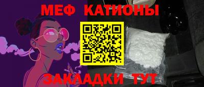 наркотики Пушкино