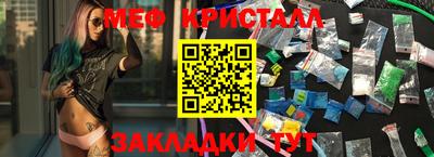 наркотики Пугачёв