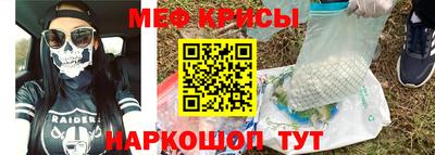 наркотики Пушкино