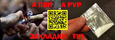кокс Пыть-Ях