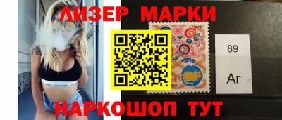 наркотики Пугачёв