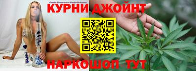кокс Пыть-Ях