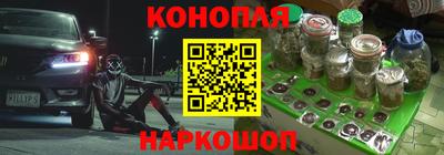 кокс Пыть-Ях