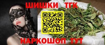 кокс Пыть-Ях