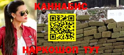 наркотики Пугачёв