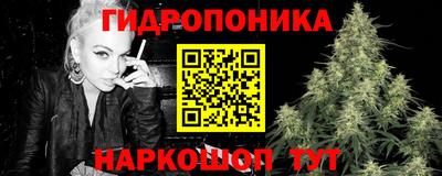 наркотики Пугачёв