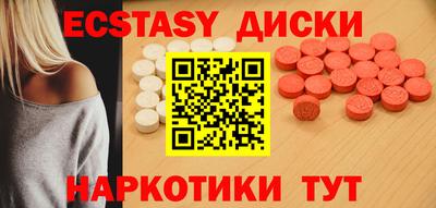 кокс Пыть-Ях
