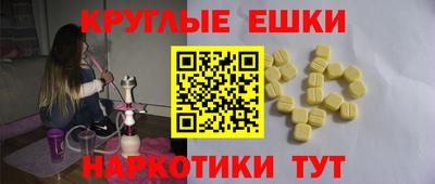 кокс Пыть-Ях