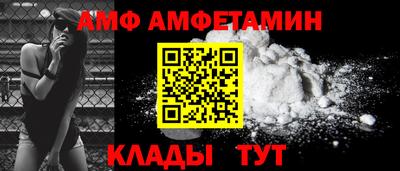 наркотики Пугачёв