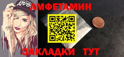 наркотики Пушкино