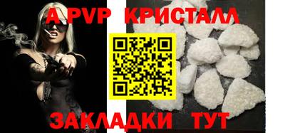наркотики Пушкино