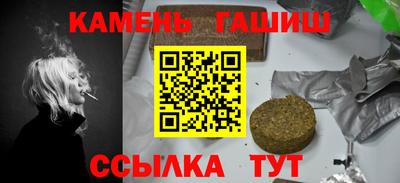 кокс Пыть-Ях
