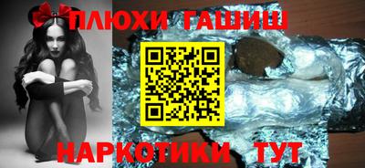 кокс Пыть-Ях