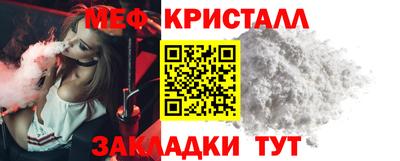кокс Пыть-Ях