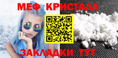 наркотики Пугачёв