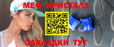 кокс Пыть-Ях