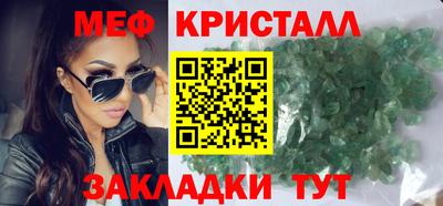 наркотики Пугачёв