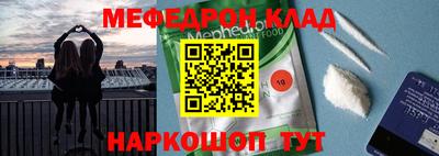 наркотики Пугачёв