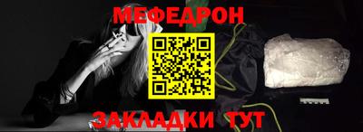 наркотики Пугачёв