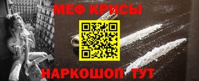 наркотики Пушкино