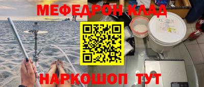наркотики Пушкино
